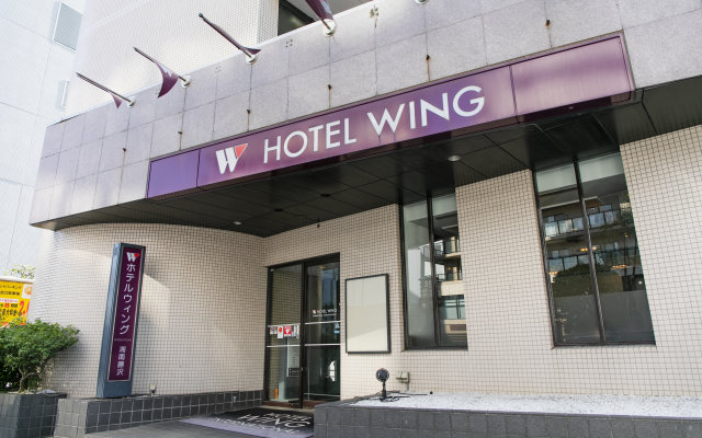 Hotel Wing International Shonan Fujisawa