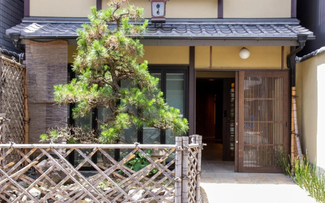 RakuRakuAn