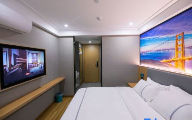 Yishang Intelligent Hotel (Wuhan Zuoling New Town)