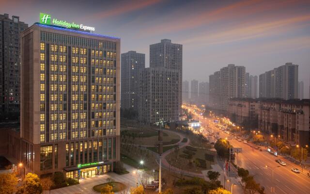 Holiday Inn Express Chongqing University Town, an IHG Hotel