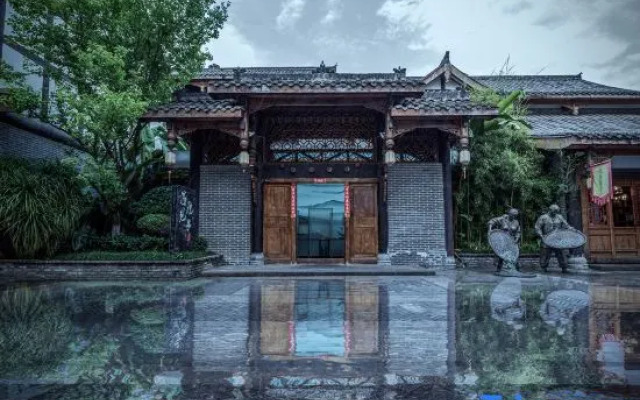 Yujian Courtyard