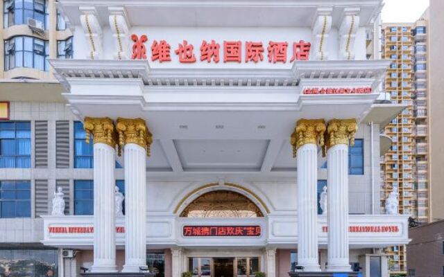 Vienna International Hotel (Beihai Hepu Hesi Shougang Branch)
