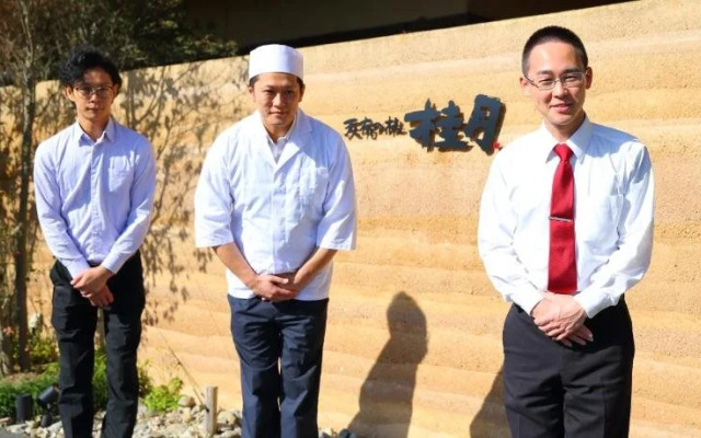 Tenjuku no Mori Keigetsu