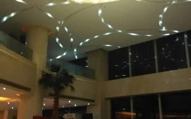 Yihai International Business Hotel