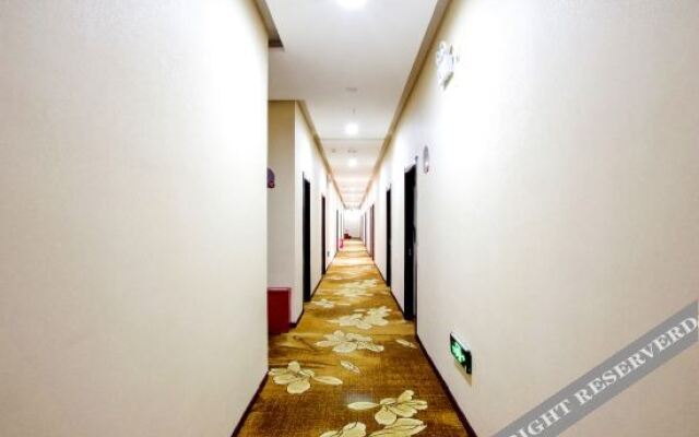 Xier Hotel