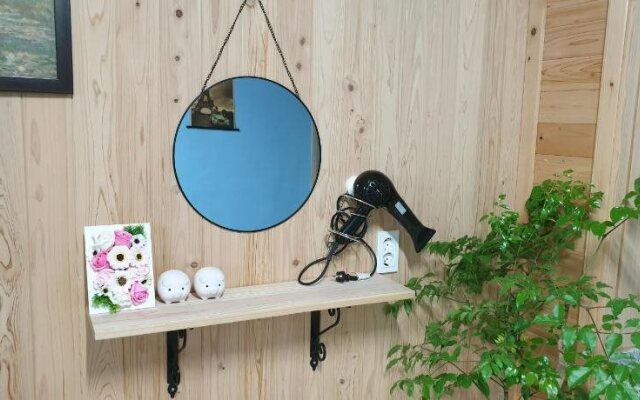 Chowoo Guesthouse