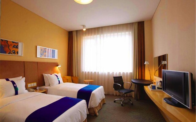 Holiday Inn Express Beijing Yizhuang, an IHG Hotel