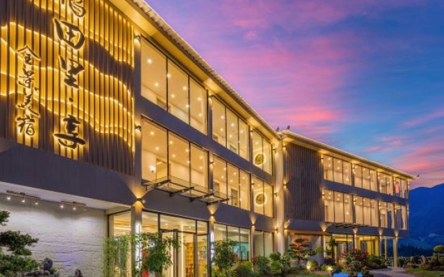 Enjoy the panoramic view of the rice fields (Longsheng Longji Terraces Branch) – Exterior – Guilin