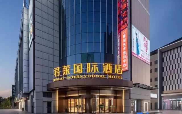 Gujing Junlai International Hotel – Exterior – Chuzhou