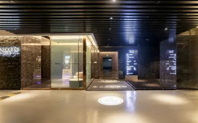 Mandoran Plus Intelligent Hotel (Jiangmen Hexing Square Branch)