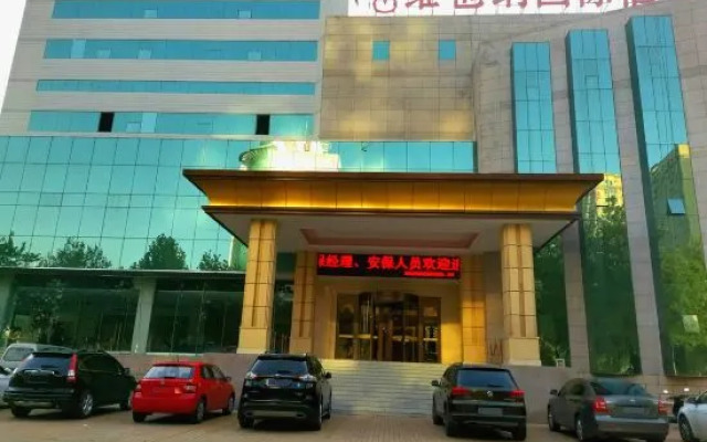 Vienna International Hotel