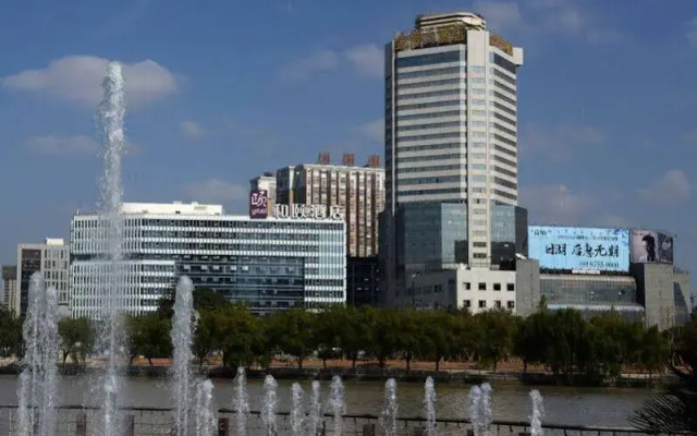 Yitel Ningbo Old Bund Hotel