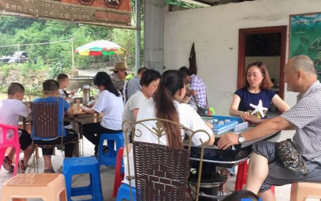 Libo Traveler Inn