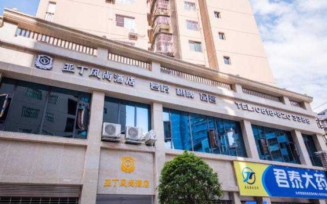 Kaijiang Aden Fashion Hotel – Exterior – Dazhou