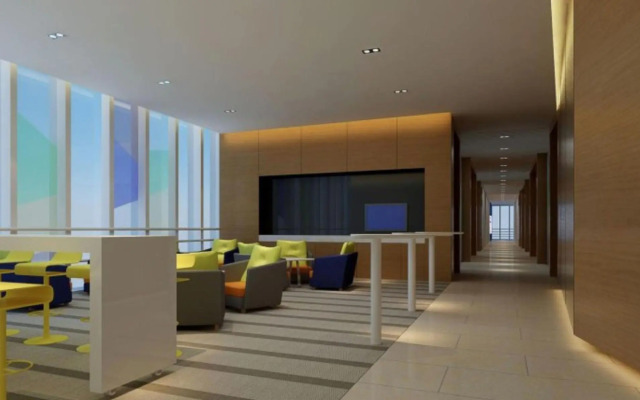 Holiday Inn Express Handan East by IHG