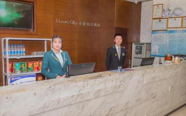 City Comfort Inn Wuhan Jinyintan Metro Station