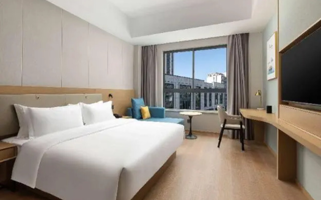 Starway Hotel（Nanjing lishui ouyada）