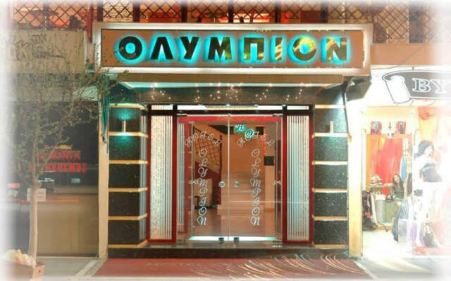 Hotel Olympion