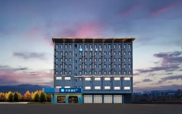 Hanting Hotel (Pinglu Taiyang Road store)