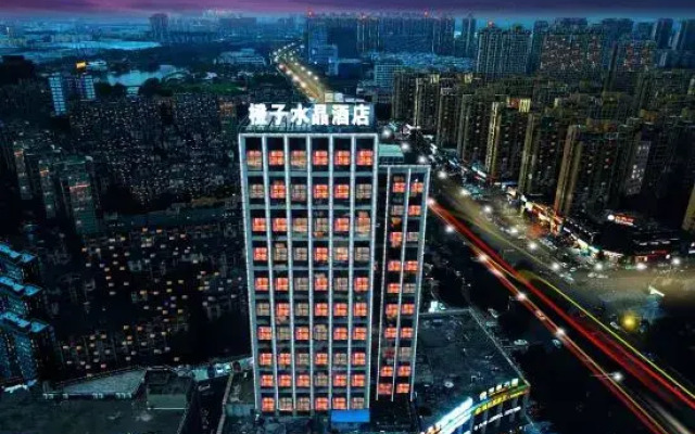 Chengzi Crystal Hotel Tongling Rt-Mart