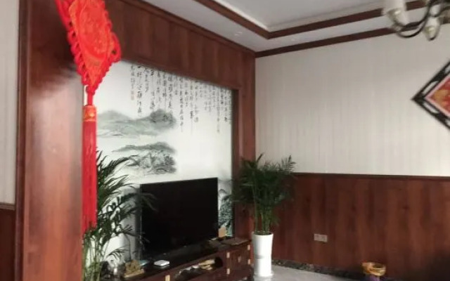 Jintian Inn Wuyuan