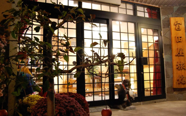 Miyataya Ryokan