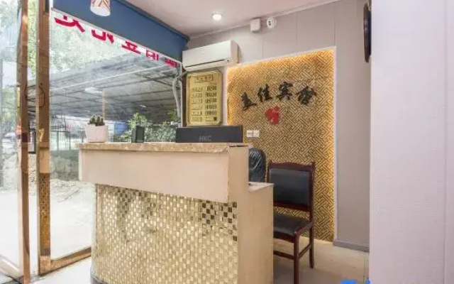 OYO Jiangyou Meijia Hotel