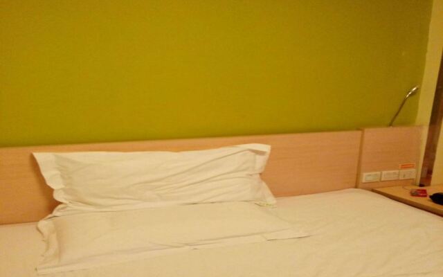 7 Days Inn Shanghai Lujiazui Shimao Binjiang Garden Branch