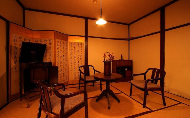 Park Lodge Sekine