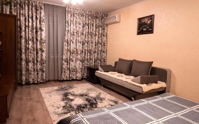 Nadezhda Apartments at Kabanbai batyr 79