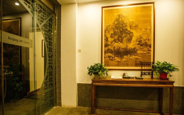 Beijing 161 Wangfujing Courtyard Hotel