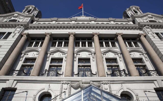 Waldorf Astoria Shanghai on the Bund