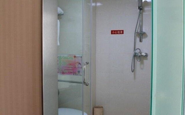 Ruian City Hotel