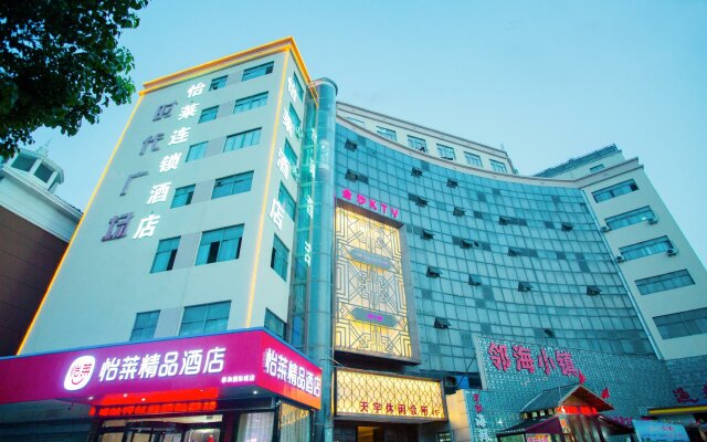 Elan Inn Jingjiang Taihe Wuyue Plaza