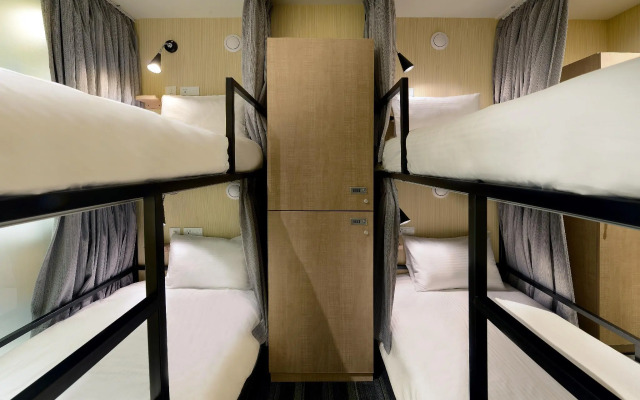 Park City Inn & Hostel - Yonghe Taipei