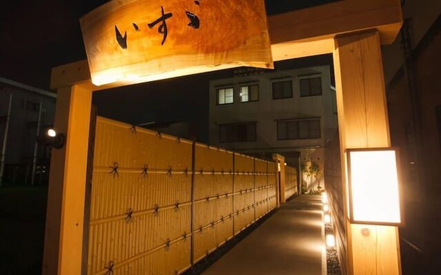 Ryokan Isuzu