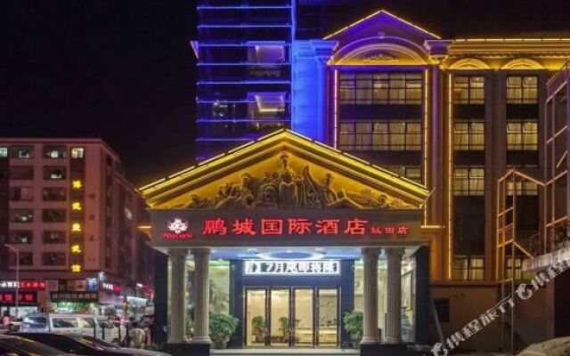 Pengcheng International Chain Hotel