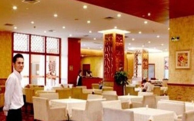 Shenzhen Mondo International Hotel