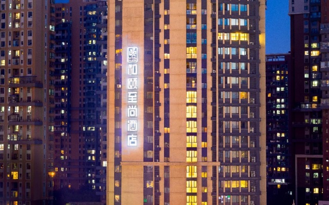 Yitel Collection Collection Shenyang Hunnan Olympic Sports Red Star Macalline – Outside – Shenyang