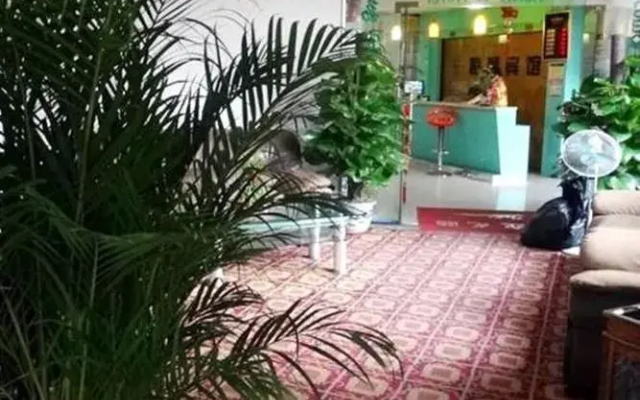 Hengli Hotel