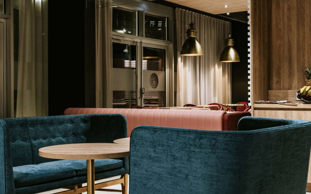 Novotel Angers Centre Gare