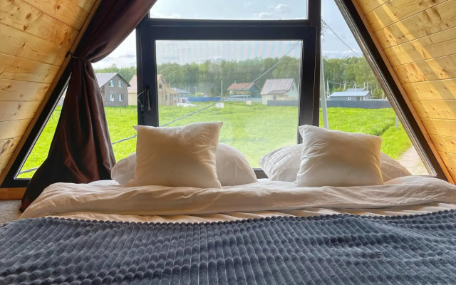 Береговой Дом