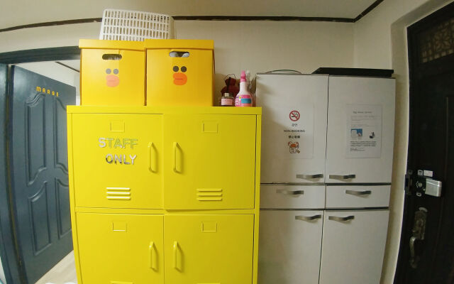 Naru Hostel Hongdae Private