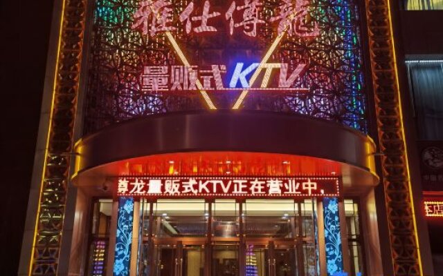 Shuangman International Hotel