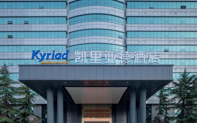Kyriad Marvelous Hotel Xi'an Hi-tech Xifeng Road