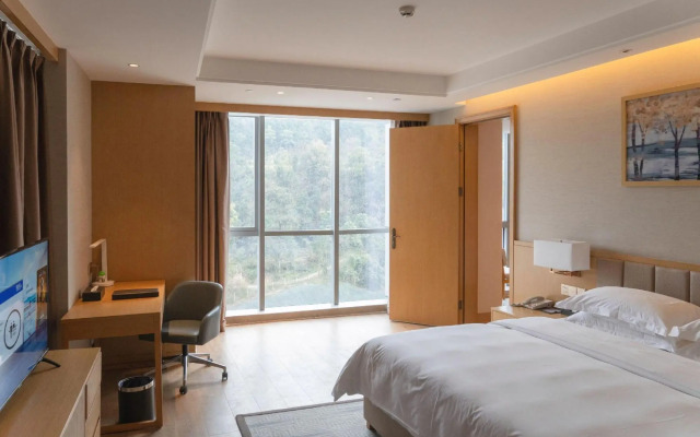 Galaxy Minyoun Langzhong Tianfu Hotel