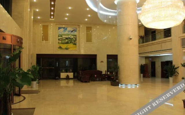 Shanfei Huizhan Center Hotel