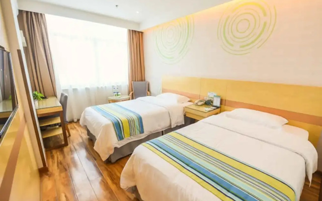 GreenTree Inn Ningguo  Avenue Business Hotel