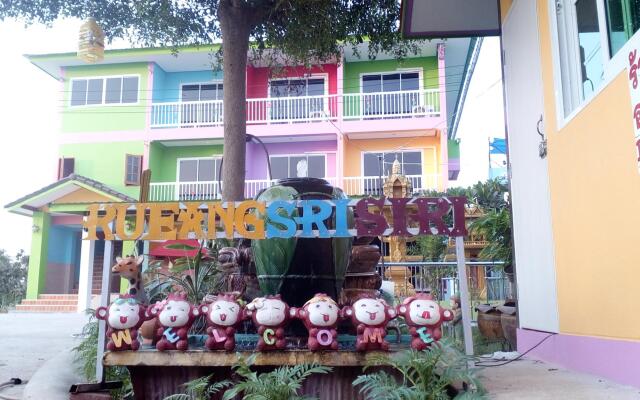 RueangSriSiRi Guest House 2