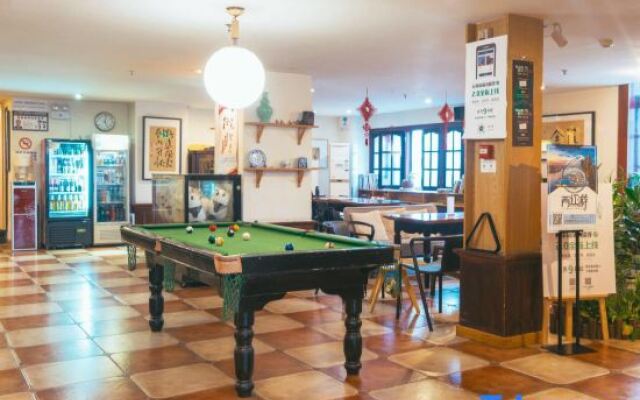 Houshanti B&B (Chongqing Jiefangbei Eighteen Tiers Branch)